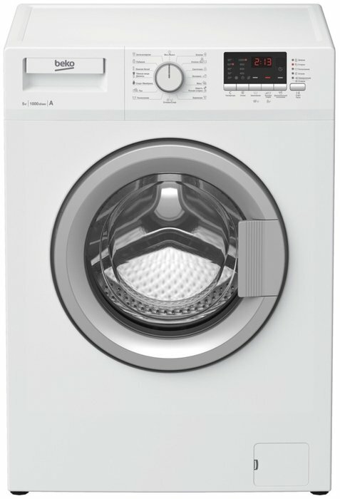 Стиральная машина Beko WRS 55P2 BSW, белый