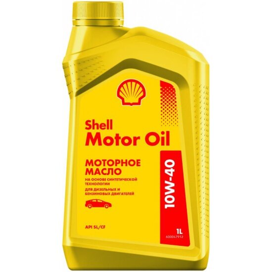 Моторное масло SHELL Motor Oil 10W-40 1 л