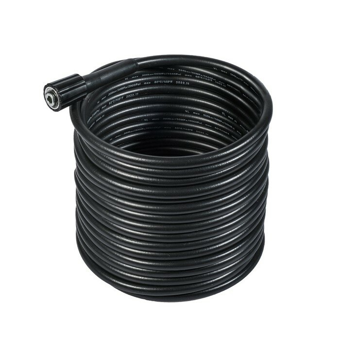 фото Шланг высокого давления Bort BHS-10-Soft для BHR-2000M-Pro, BHR-2300-Pro, BHR-2700-Pro, 10 м