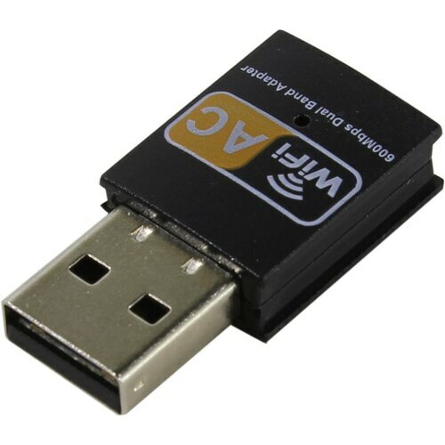 Wi-Fi адаптер Espada USB-WiFi UW600-3 - фото №1