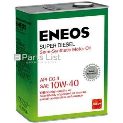 ENEOS OIL1328 1шт