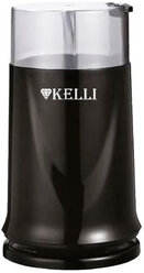 Кофемолка Kelli KL-5112 Black