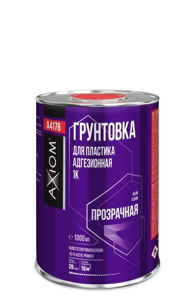 фото Грунтовка по пластмассе 1 л. Прозрачная Адгезионная