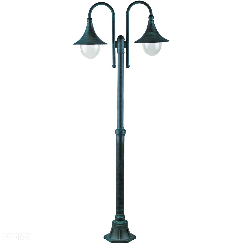    Arte Lamp A1086PA-2BG