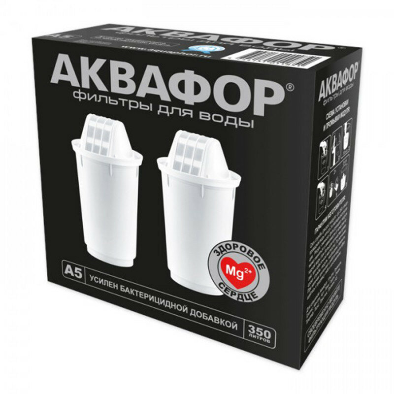 Картридж картридж сменный к фильтру Аквафор А5 (2шт/уп) 862325