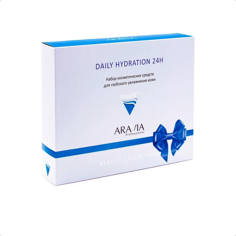 ARAVIA Professional Набор для глубокого увлажнения кожи Daily Hydration 24H, 1 шт.