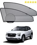 Каркасные автомобильные шторки на окна для Hyundai Creta SU2 2020-н.в. - изображение
