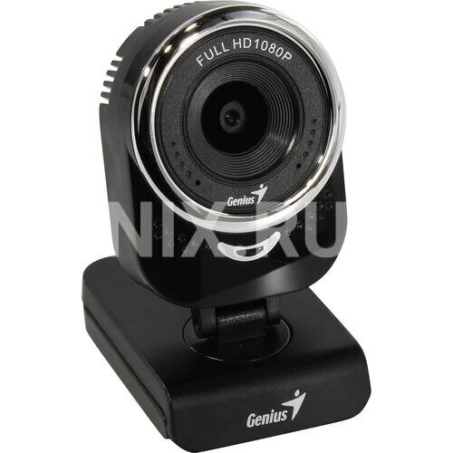 Веб-камера высокой четкости Genius QCam 6000
