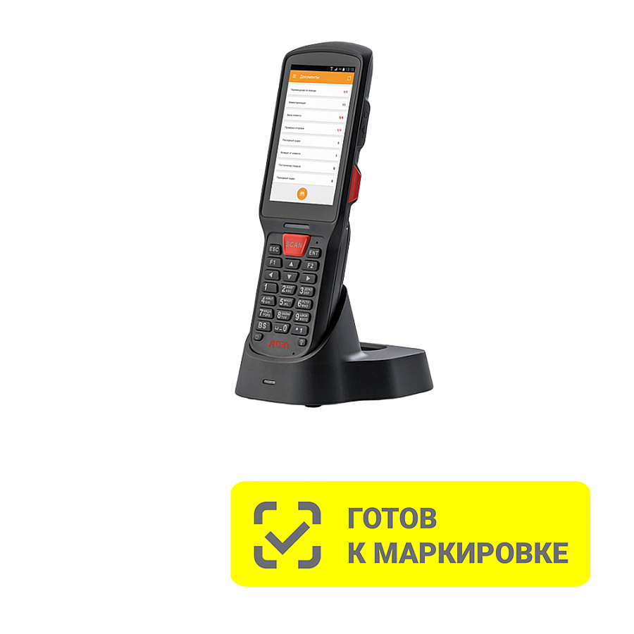 Мобильный терминал АТОЛ SMART.Lite (Android 7.0, 2D Imager SE4710, 4”, 2Гбх16Гб, Wi-Fi b/g/n, 5200 mAh, Bluetooth, БП).