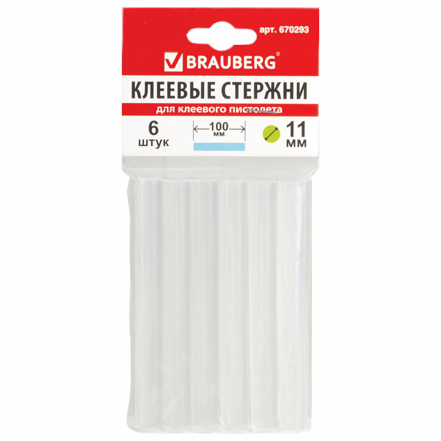 Квант продажи 3 ед. Клеевые стержни, диаметр 11 мм, длина 100 мм, прозрачные, комплект 6 шт., BRAUBERG, европодвес, 670293 - фотография № 7