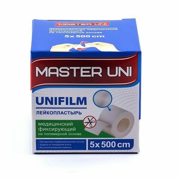 Master Uni UNIFILM лейкопластырь фиксирующий на полимерной основе 5х500 см