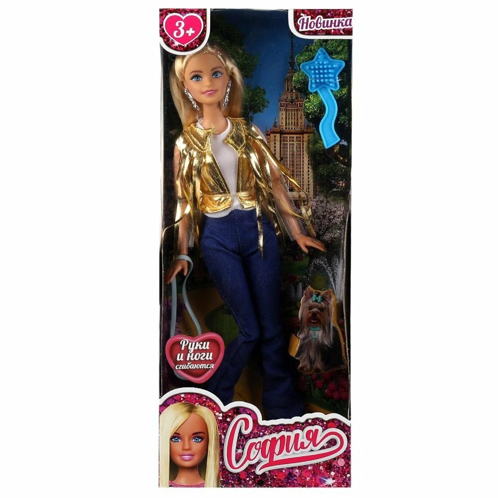 Игрушки карапуз Кукла 29 см София, руки и ноги сгиб, акс, кор карапуз