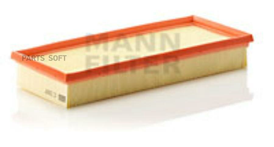 [C3397] MANN-FILTER Фильтр воздушный MB W221/C216/C218 5.0/6.3, 10-> - фото №1