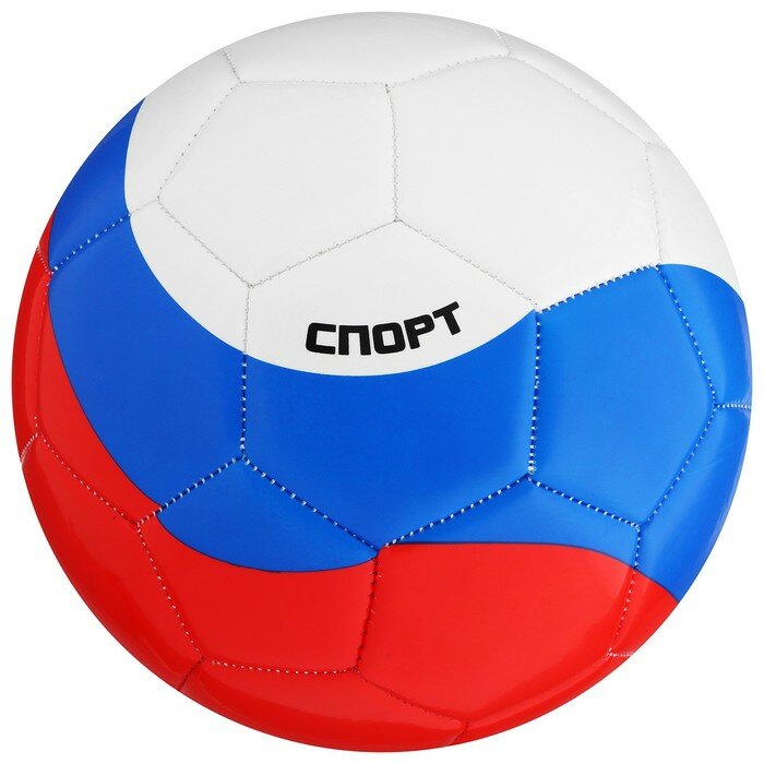 MINSA Мяч футбольный MINSA «россия», PU, машинная сшивка, 32 панели, размер 5, вес 380 г