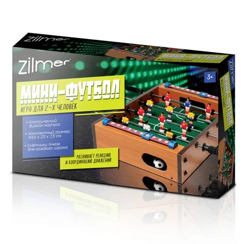 Настольная игра Zilmer "Мини-футбол" (34,5х23х7,3 см)