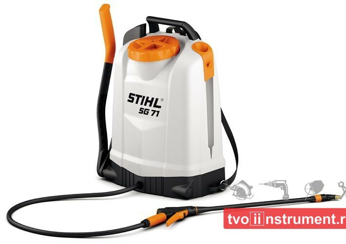 Опрыскиватель STIHL SG 71