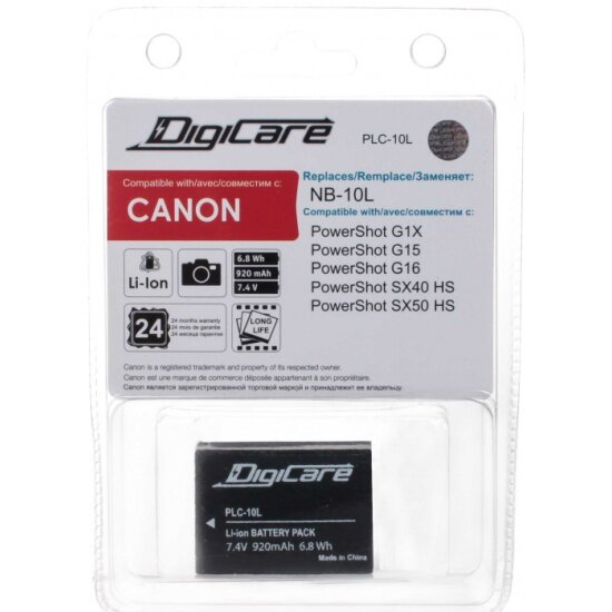 Аккумулятор для фотоаппарата DIGICARE PLC-10L / NB-10L / PowerShot G15, SX50 HS, G1X, SX40 HS