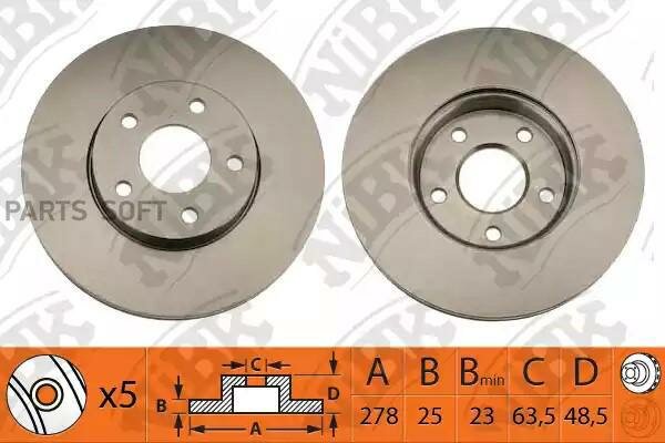 NIBK RN1213 Торм.диск пер.вент.[278x25] 5 отв. 2шт