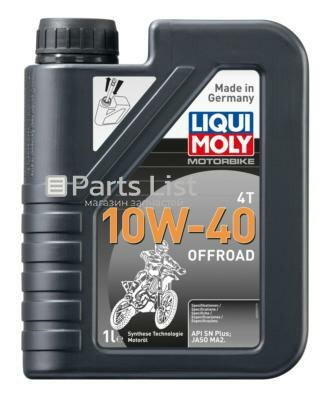 LIQUI MOLY 3055 1шт