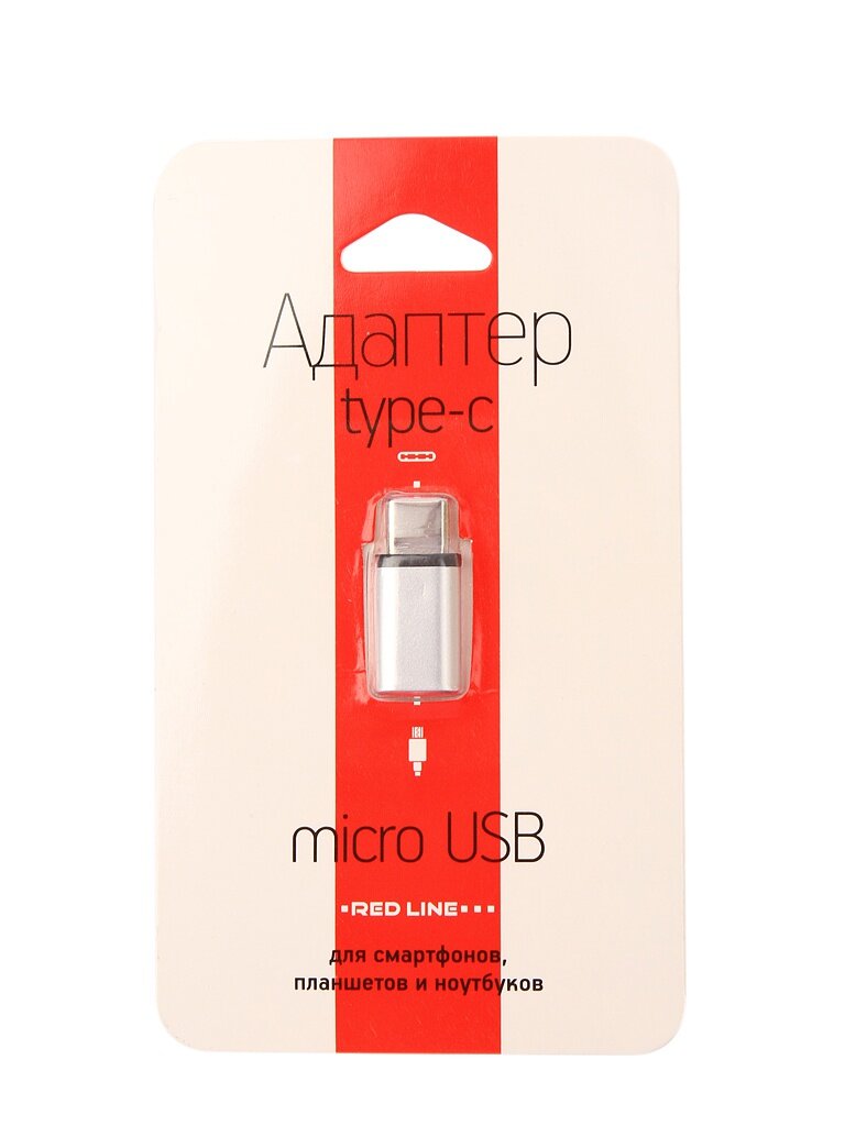 Переходник/адаптер Red Line microUSB - USB Type-C