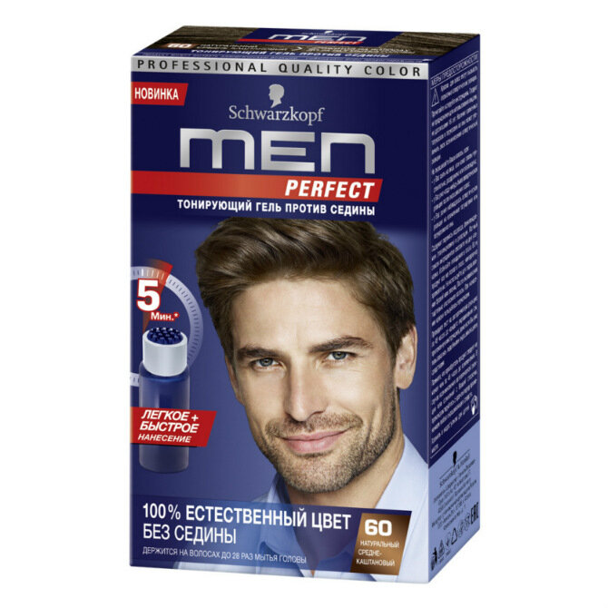 Men Perfect Тонирующий гель 60 Натуральный Средне-Каштановый, 80 мл 1 шт