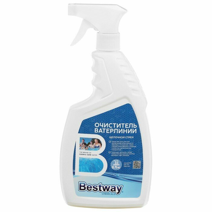 Bestway Средство жидкое для бассейнов, спрей