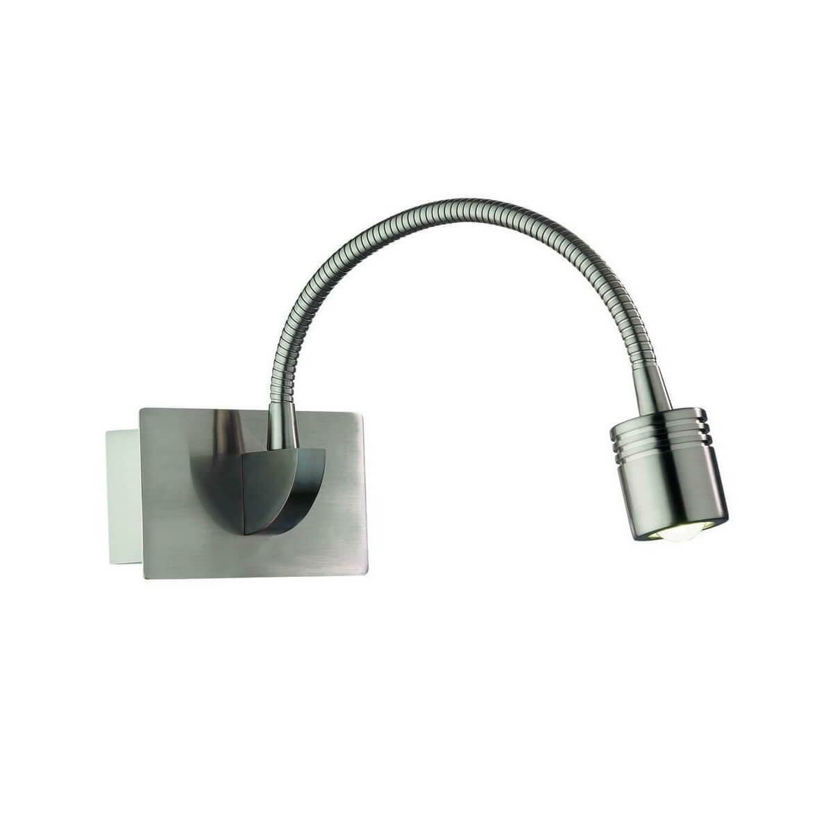 Ideal Lux Спот Ideal Lux Dynamo AP1 Nickel