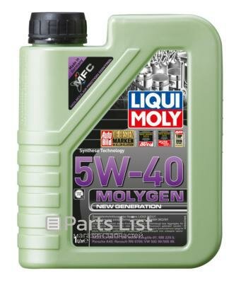 LIQUI MOLY 9053 1шт