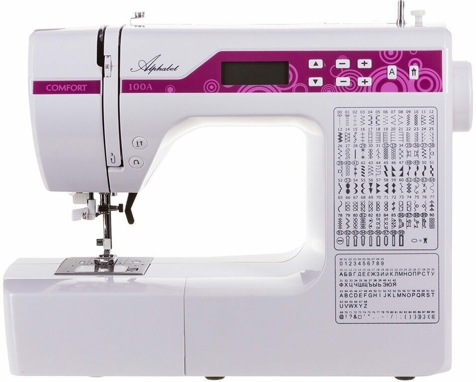 Швейная машина Comfort 100 A