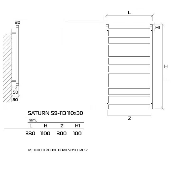 SATURN 80x40 (см) Полотенцесушитель водяной Белый - фотография № 9