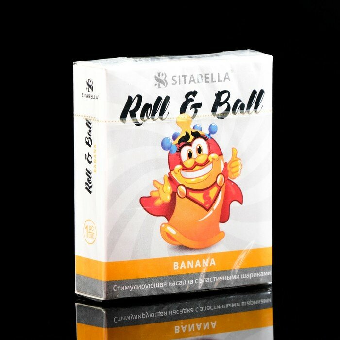 Sitabella -  Roll & Ball 