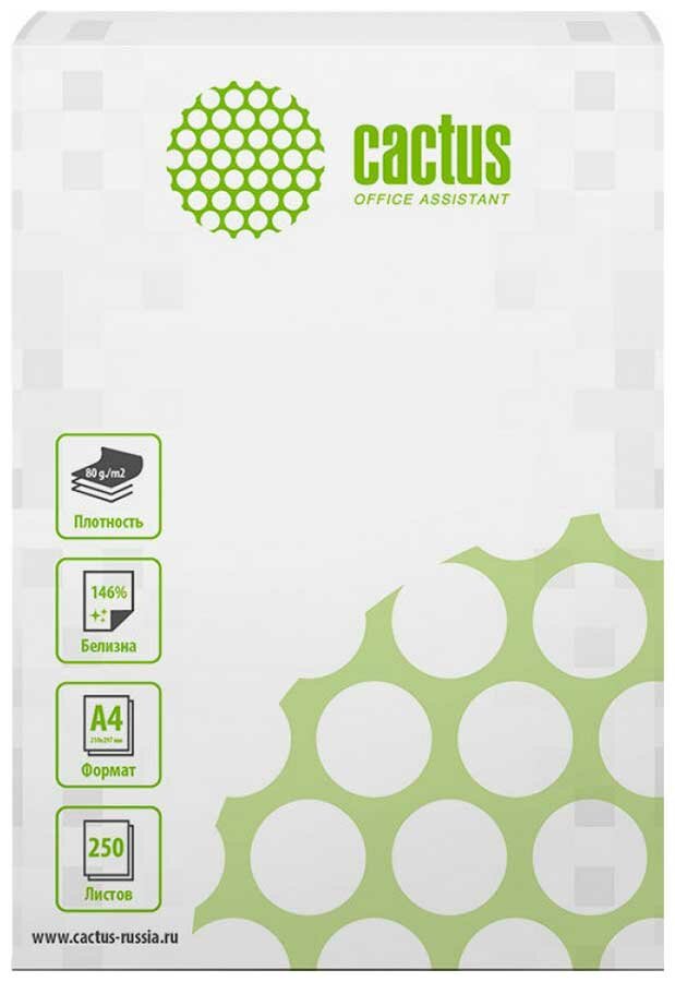 Бумага Cactus CS-OP-A480250
