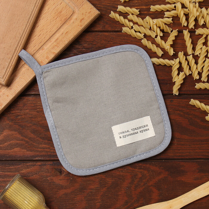 фото Прихватка Доляна "Душевная кухня" цв.серый 17х17 рогожка,100% х/л, 10179636