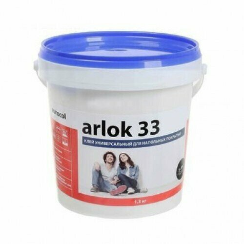 ARLOK 33 1,3 кг