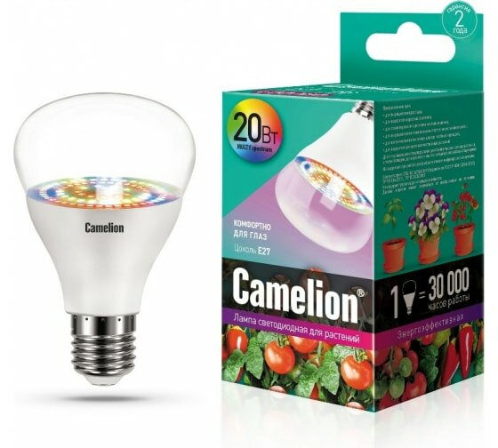 Лампа светодиодная CAMELION LED20- PL/BIO/E27