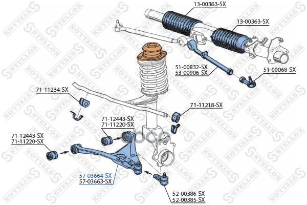 57-03664-Sx_рычаг Левый! Audi 80 All 91-96 Stellox арт. 57-03664-SX