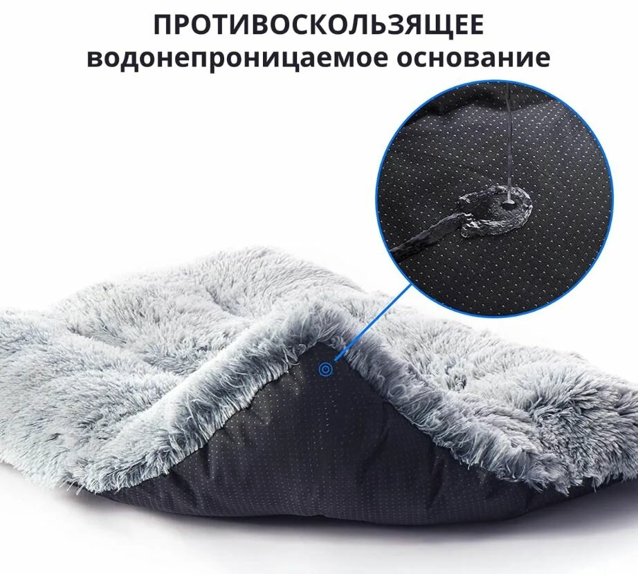 Плюшевый лежак матрас для кошек и собак XXXL Серый градиент (122х85 см) - фотография № 2