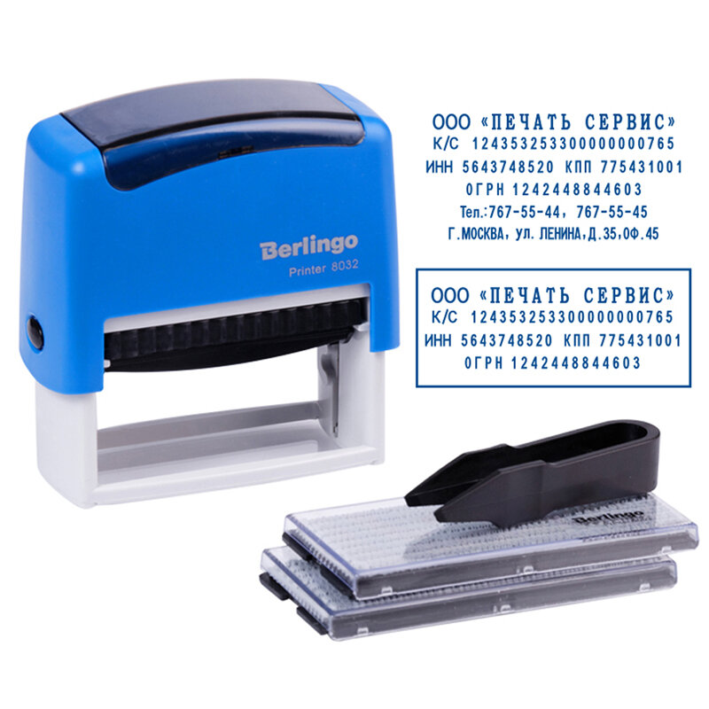 Штамп самонаборный Berlingo «Printer 8032», 6стр. б/рамки, 4стр. с рамкой, 2 кассы, пластик, 70×32мм