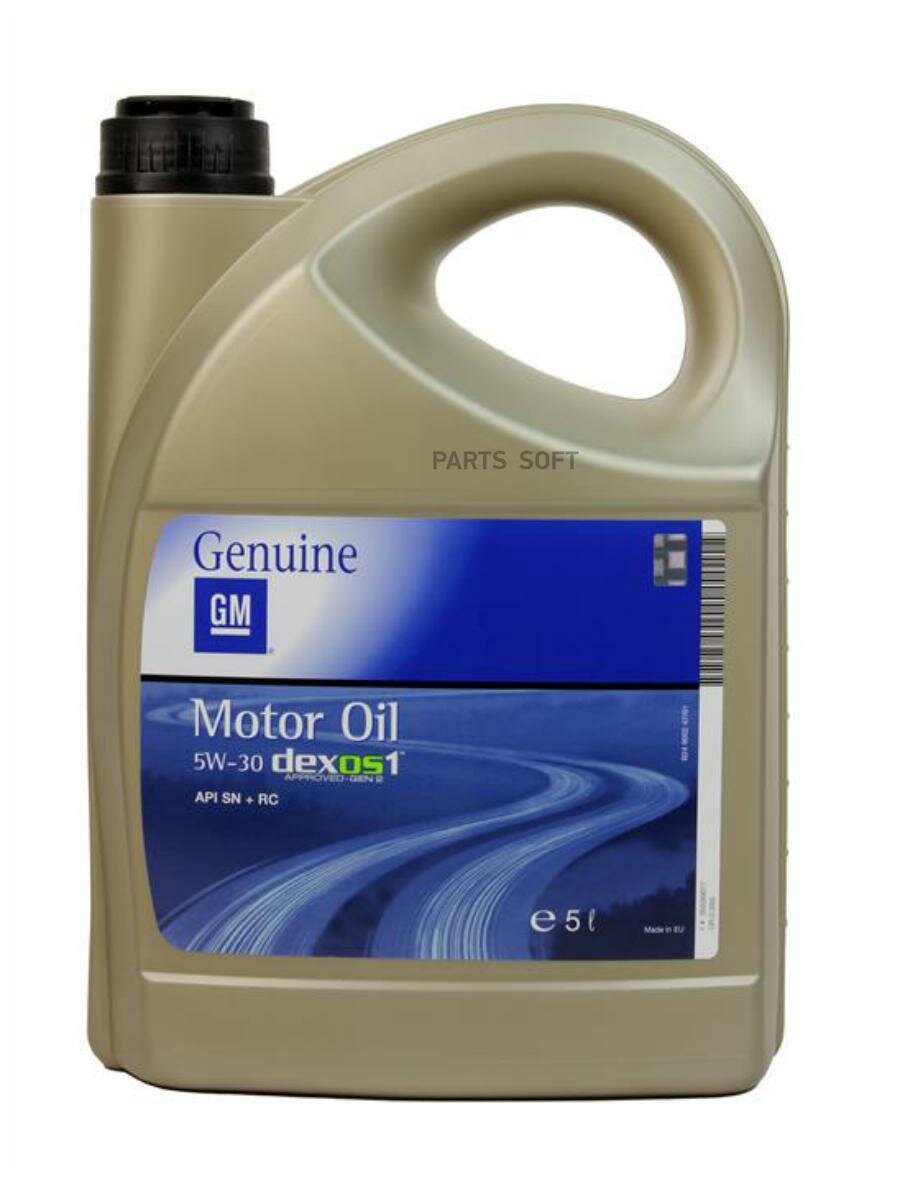 Масло моторное Engine Oil 5W30 Dexos 1 5L General Motors