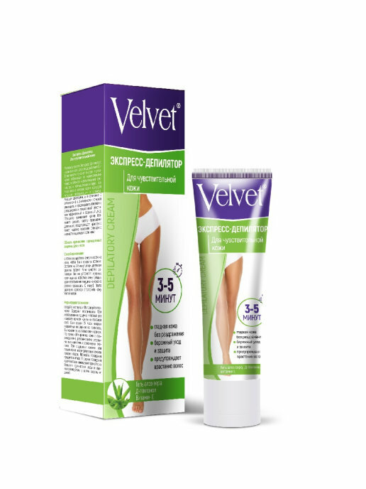 Велвет / Velvet - Экспресс-депилятор волос для чувствительной кожи 100 мл