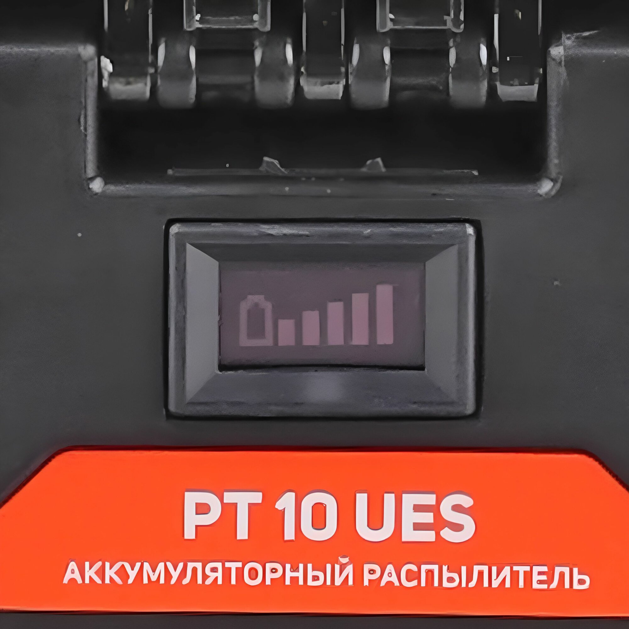 Распылитель аккумуляторный PATRIOT PT-10 UES - фотография № 12