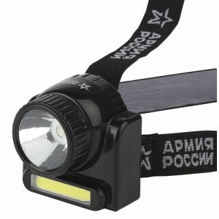 Фонарь портативный Эра GA-501 армия россии (Б0030185)