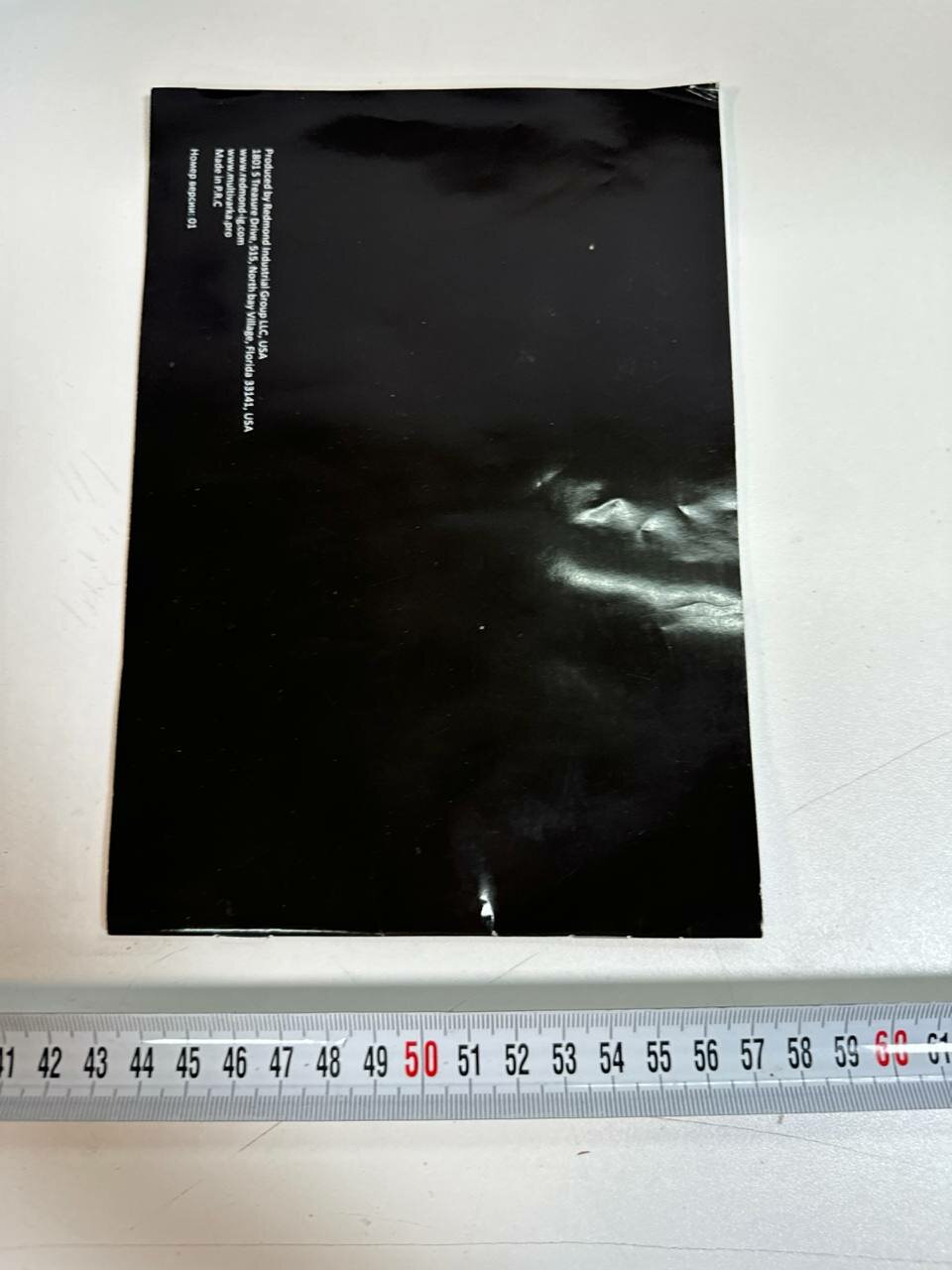 Инструкция использования для мультиварки Redmond RMC-M4524