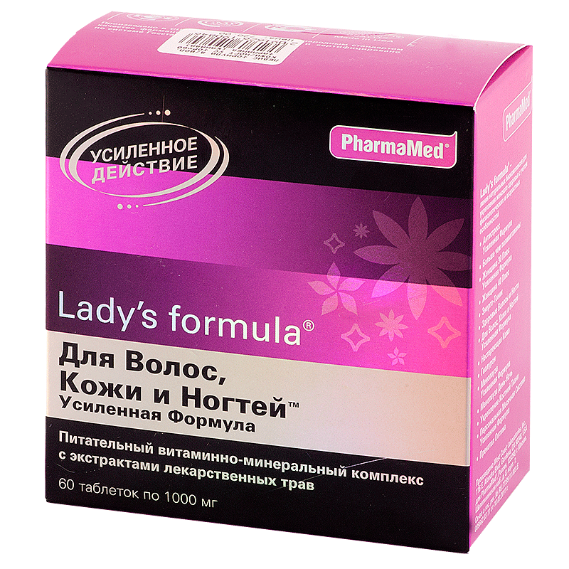 Lady's formula (Ледиc формула) Для Волос, Кожи и Ногтей питательный витаминно-минеральный комплекс с экстрактом лекарственных трав таблетки 60 шт. Pharmamed/West Coast Laboratories, Ins. - фото №1