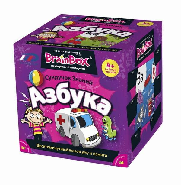 Сундучок знаний "Азбука", настольная игра Brainbox 90720