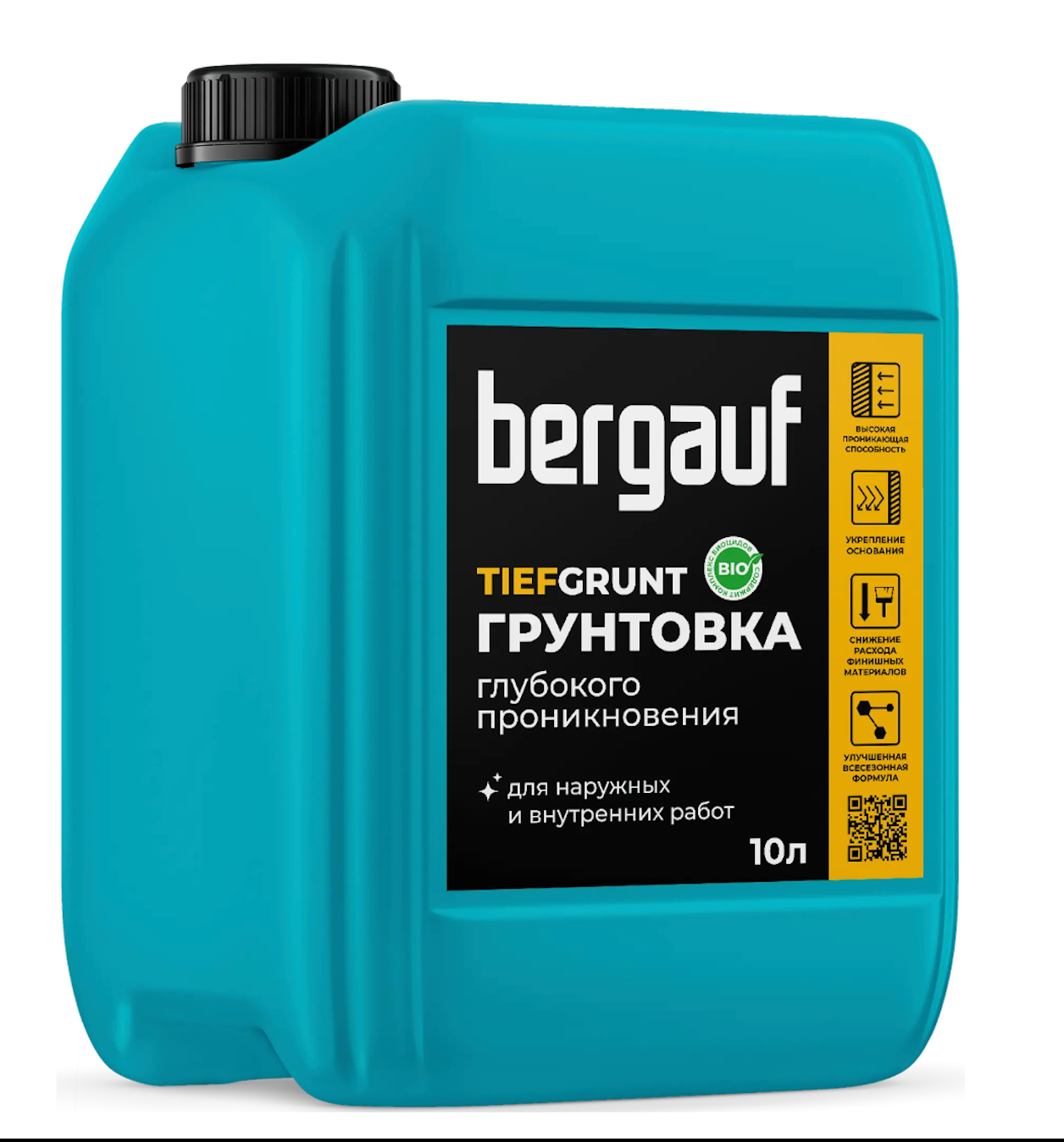 Грунтовка Bergauf Tiefgrunt для стен, 10 литров