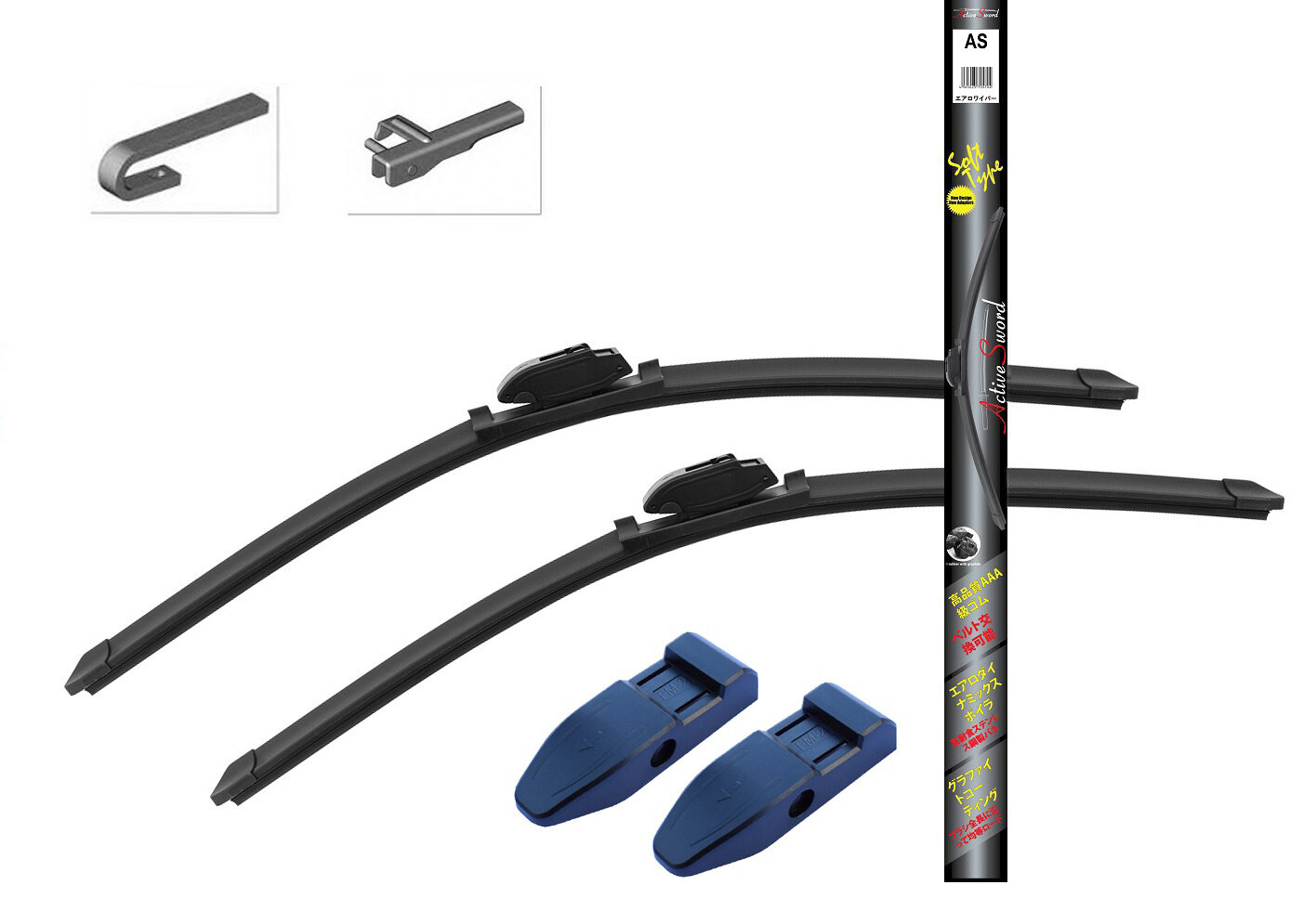 Комплект бескаркасных щеток стеклоочистителя Maruenu Flex Active Sword с графитом 650мм+500мм
