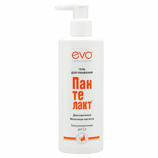 EVO laboratoires Пантелакт