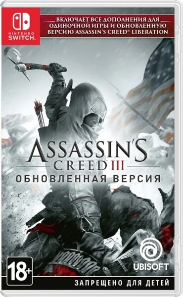   Nintendo Switch Assassin's Creed III  