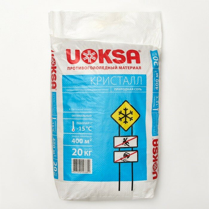 Универсальный реагент UOKSA Кристалл -15 С, 20 кг - фотография № 1